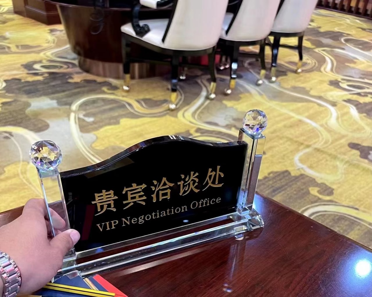 游戏展示7